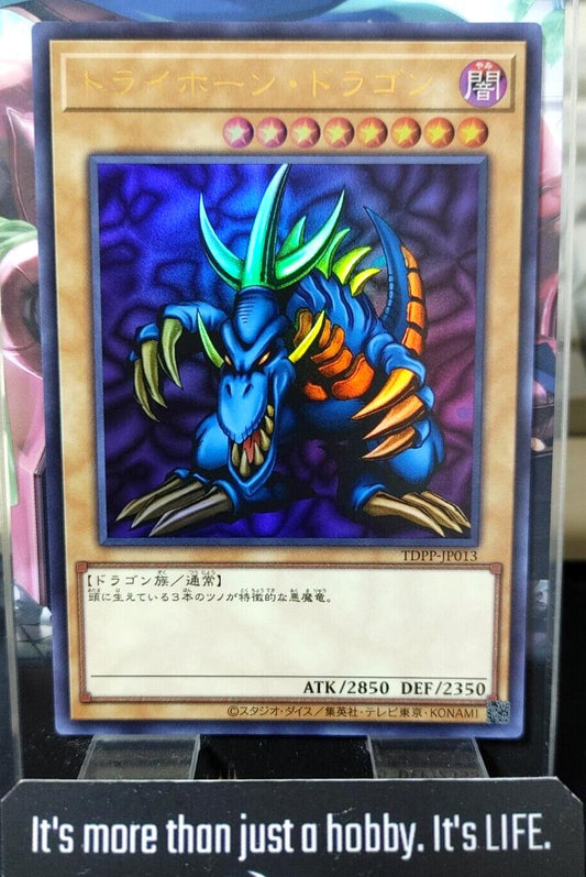 Tri-Horned Dragon TDPP-JP013 Yu-Gi-Oh  Ultra Rare Yugioh Konami JAPAN