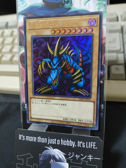 Tri-Horned Dragon TDPP-JP013 Yu-Gi-Oh  Ultra Rare Yugioh Konami JAPAN