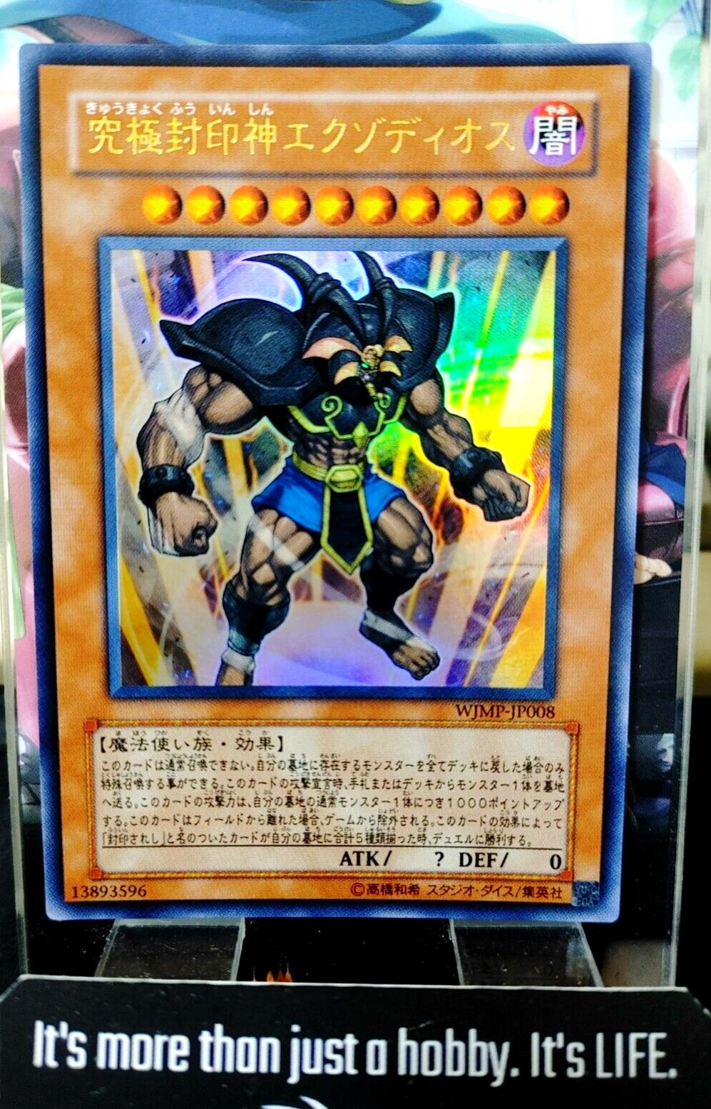 Exodius the Ultimate Forbidden Lord WJMP-JP008 Yu-Gi-Oh Ultra Rare Yugioh JAPAN