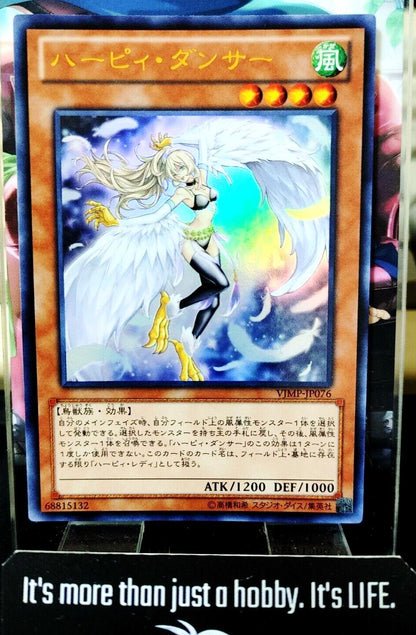 Harpie Dancer Yu-Gi-Oh Yugioh VJMP-JP076 Ultra Rare JAPAN UNCENSORED