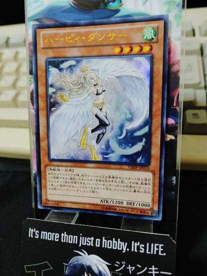 Harpie Dancer Yu-Gi-Oh Yugioh VJMP-JP076 Ultra Rare JAPAN UNCENSORED