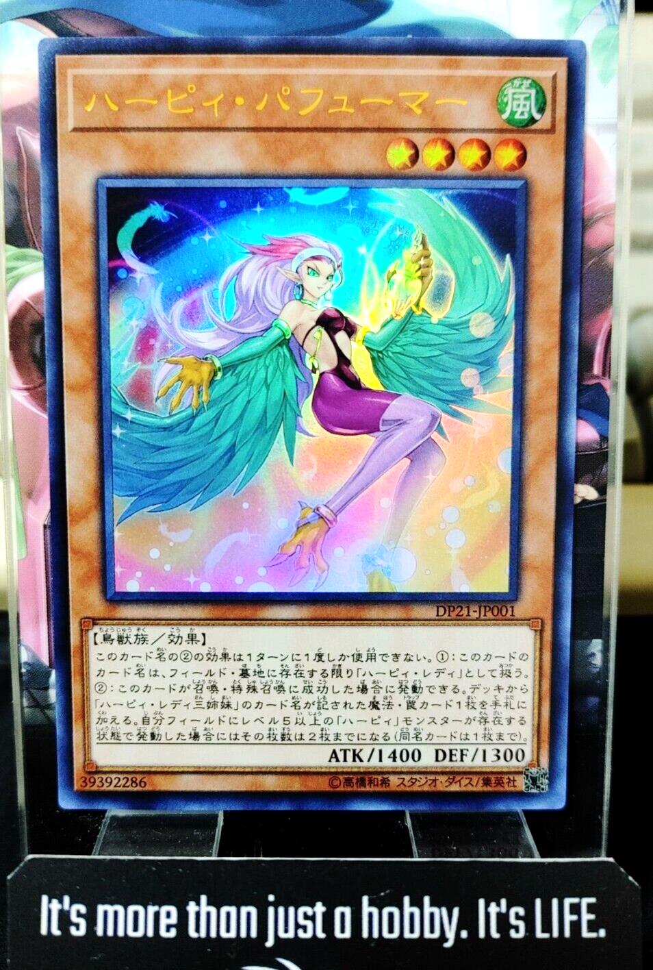 Harpie Perfumer DP21-JP001 Ultra Rare Yugioh OCG JAPAN UNCENSORED