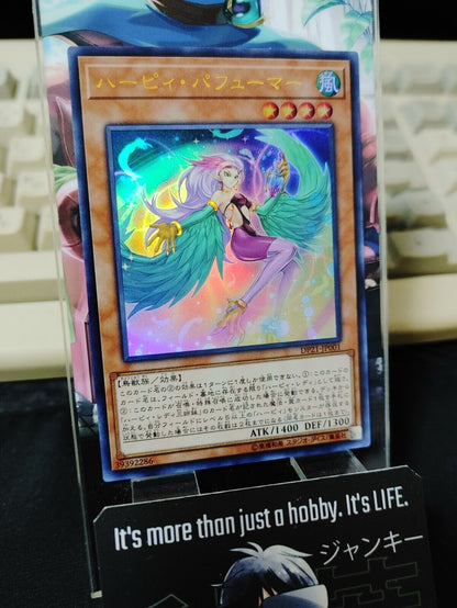 Harpie Perfumer DP21-JP001 Ultra Rare Yugioh OCG JAPAN UNCENSORED