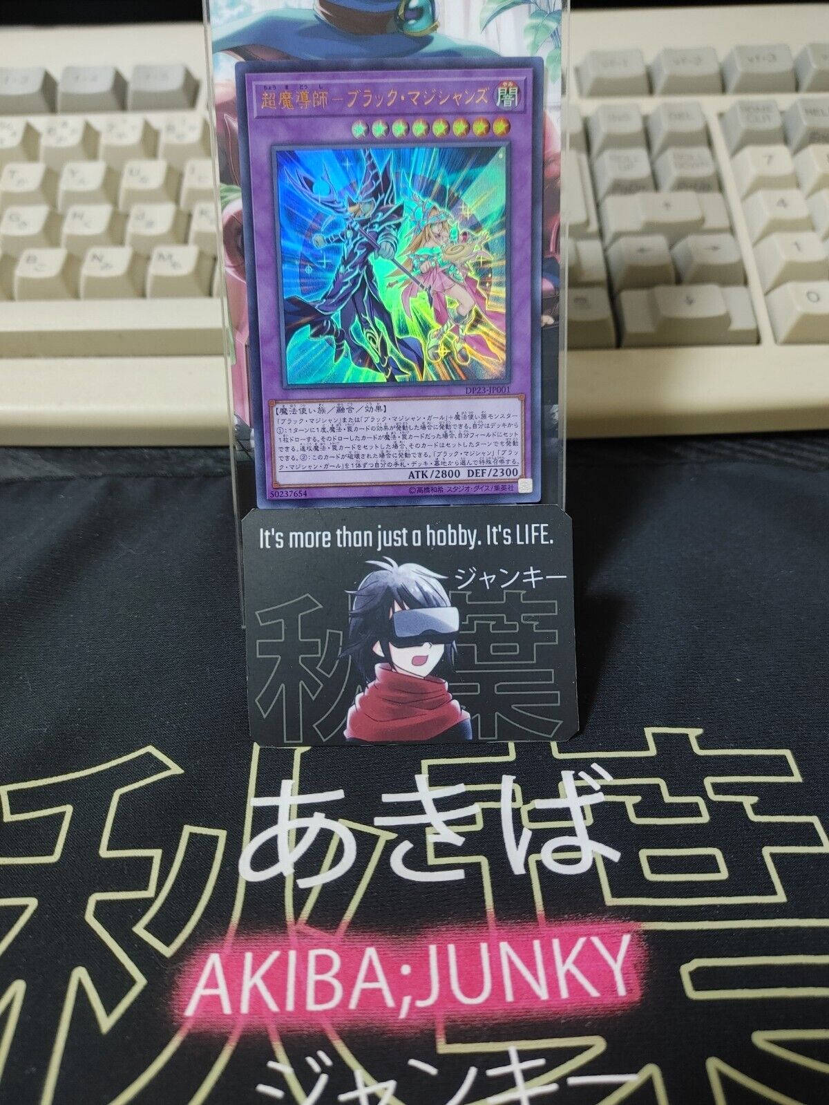 The Dark Magicians DP23-JP001 Ultra Rare Yugioh OCG JAPAN UNCENSORED