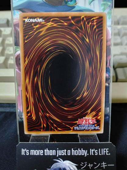 The Dark Magicians DP23-JP001 Ultra Rare Yugioh OCG JAPAN UNCENSORED