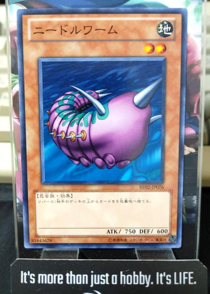 Needle Worm BE02-JP076 Yugioh OCG JAPAN