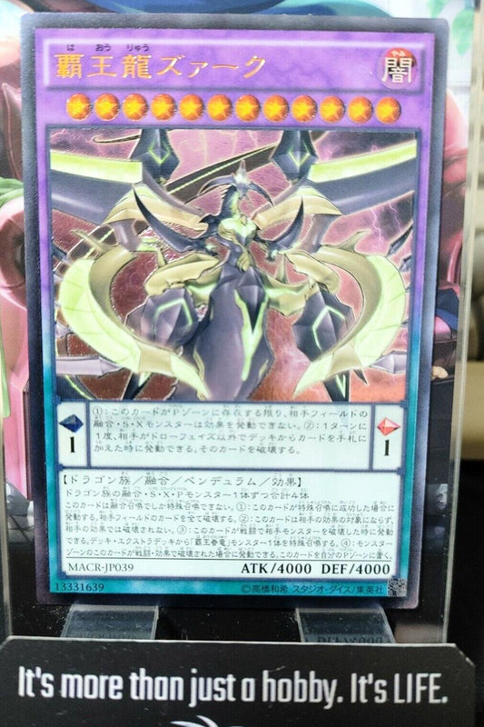 Supreme King Z-ARC MACR-JP039 Ultimate Rare Yugioh OCG JAPAN