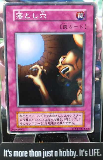 Trap Hole Yu-Gi-Oh  Vintage Retro Konami Yugioh OCG JAPAN