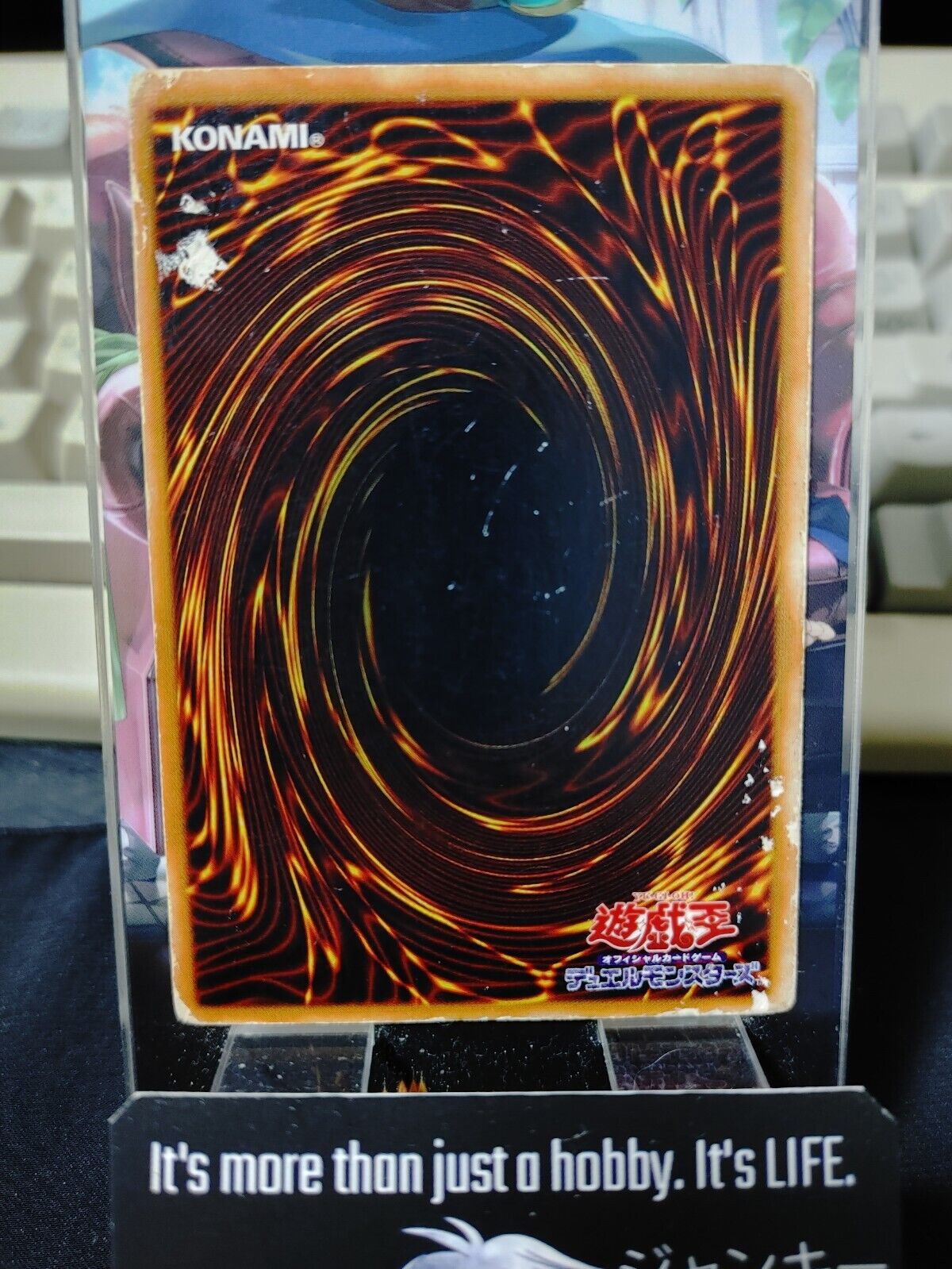 Trap Hole Yu-Gi-Oh  Vintage Retro Konami Yugioh OCG JAPAN