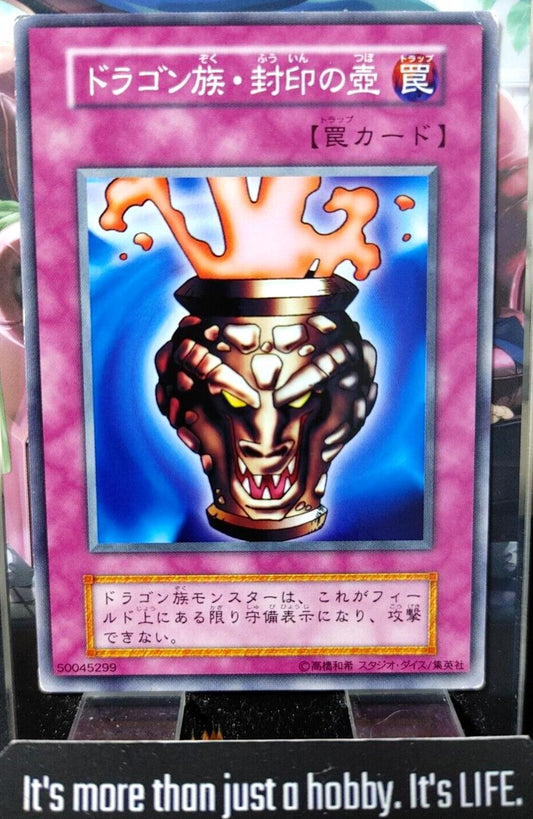 Dragon Capture Jar Yu-Gi-Oh  Vintage Retro Konami Yugioh OCG JAPAN