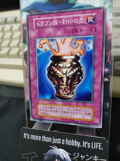 Dragon Capture Jar Yu-Gi-Oh  Vintage Retro Konami Yugioh OCG JAPAN