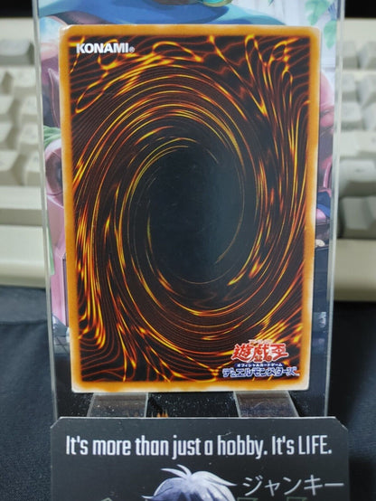 Dragon Capture Jar Yu-Gi-Oh  Vintage Retro Konami Yugioh OCG JAPAN