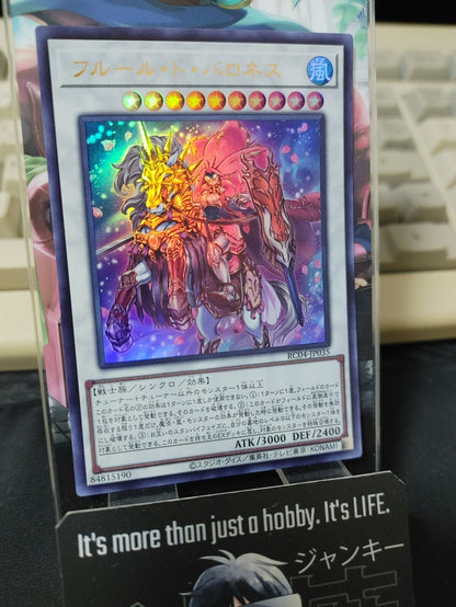 Baronne de Fleur RC04-JP035 Ultra Rare Yugioh OCG JAPAN