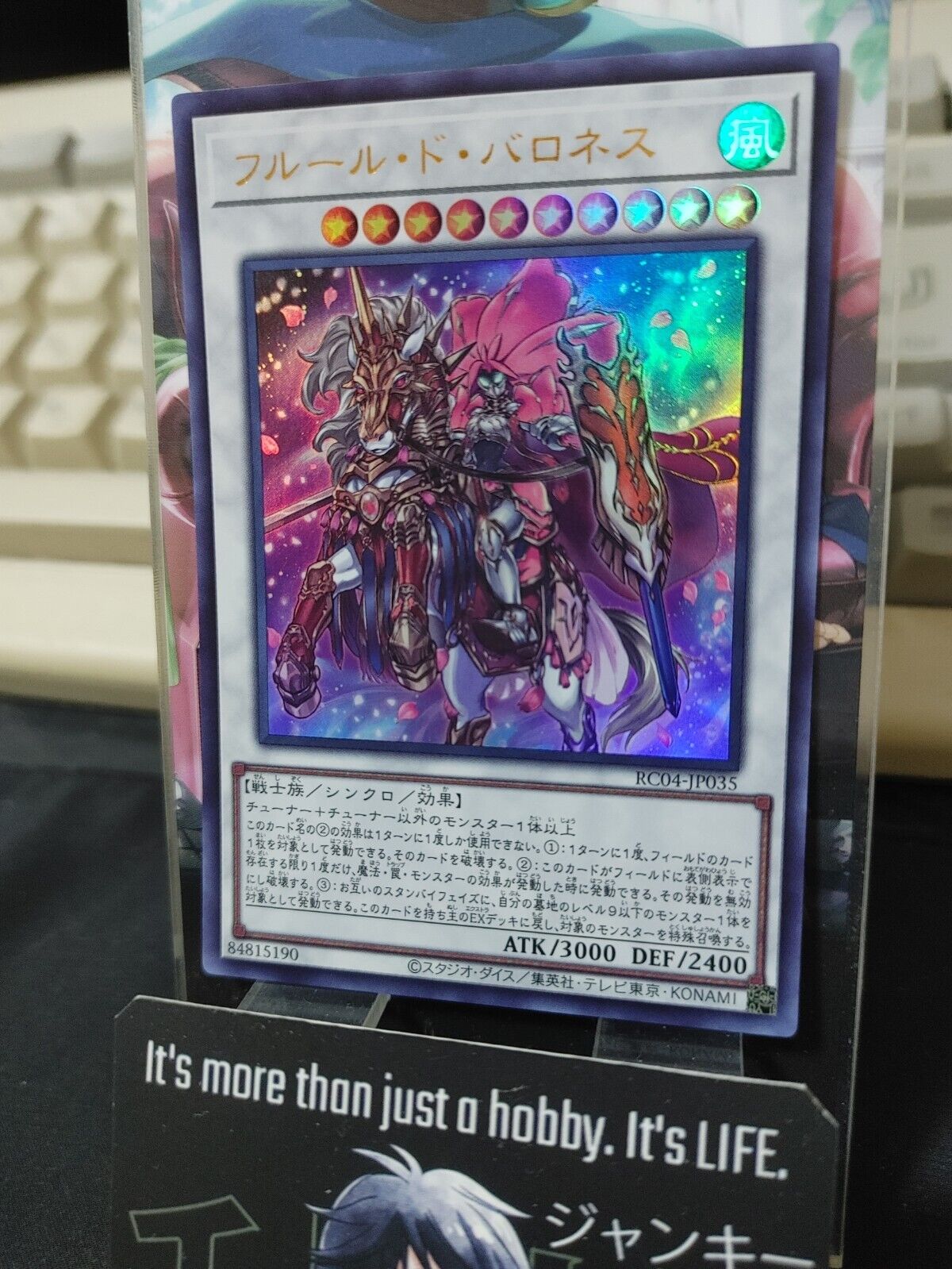 Baronne de Fleur RC04-JP035 Ultra Rare Yugioh OCG JAPAN