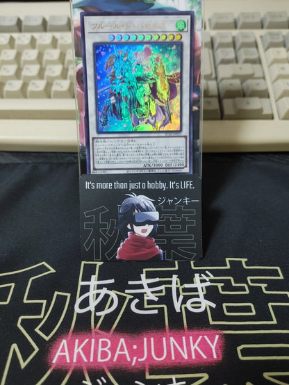 Baronne de Fleur RC04-JP035 Ultra Rare Yugioh OCG JAPAN