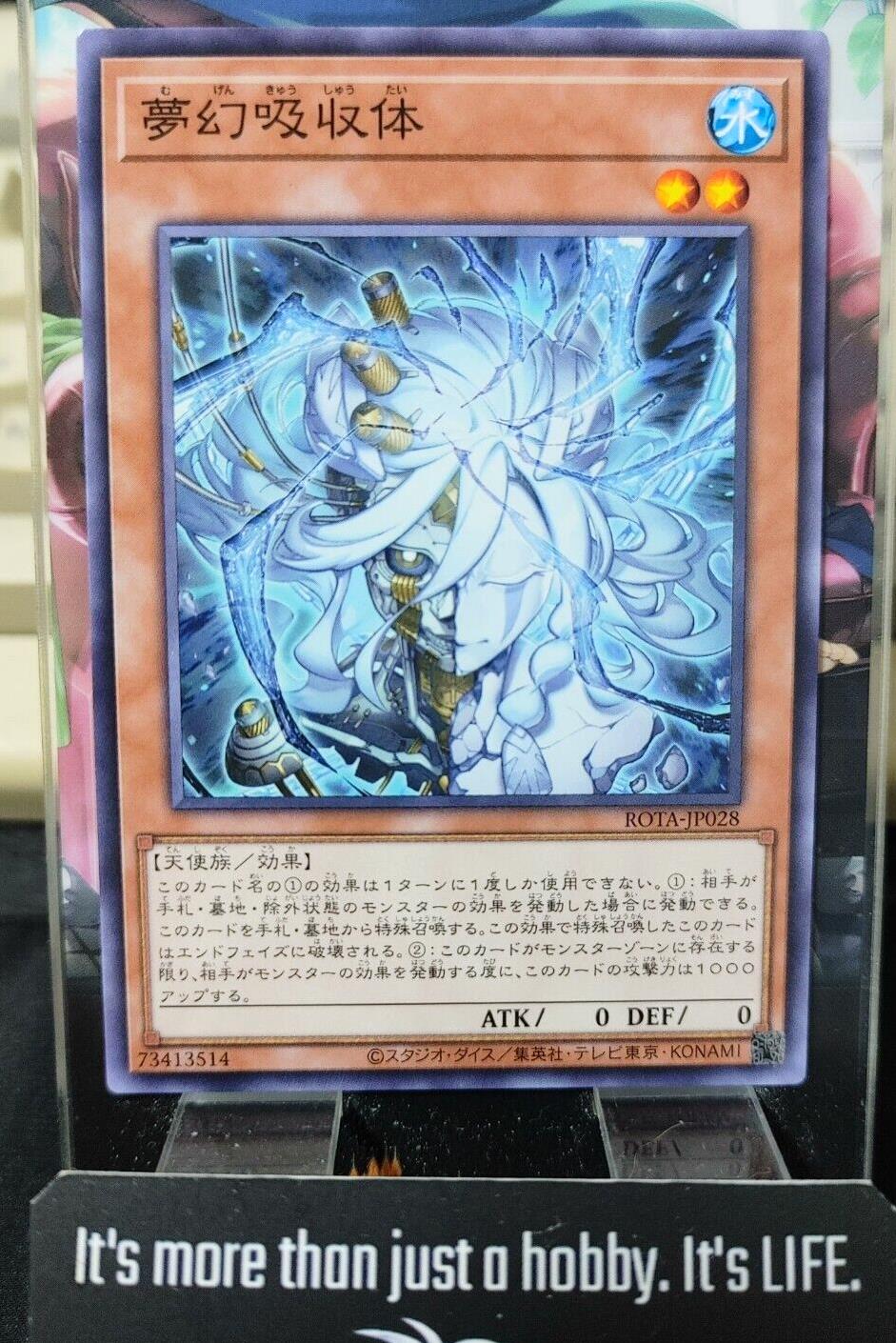 Dream Absorber ROTA-JP028 Yugioh OCG JAPAN