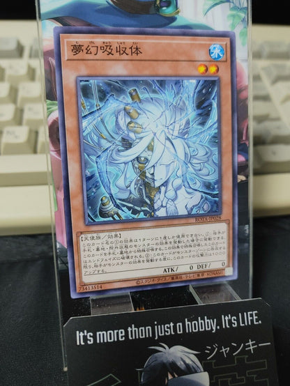 Dream Absorber ROTA-JP028 Yugioh OCG JAPAN