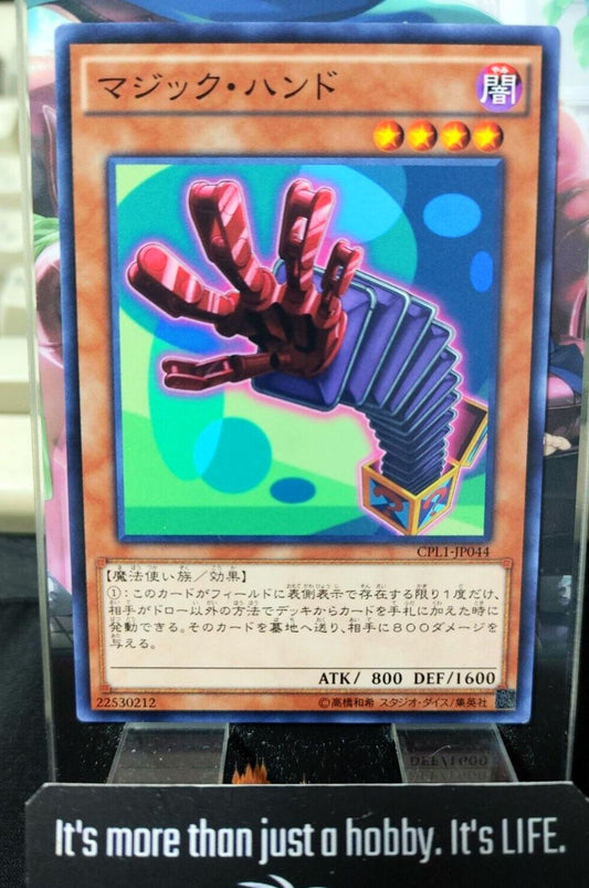 Magic Hand CPL1-JP044 Yugioh OCG JAPAN