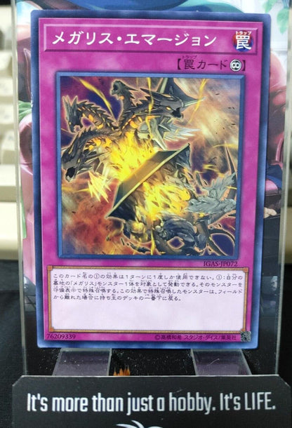 Megalith Emersion IGAS-JP072 Yugioh OCG JAPAN