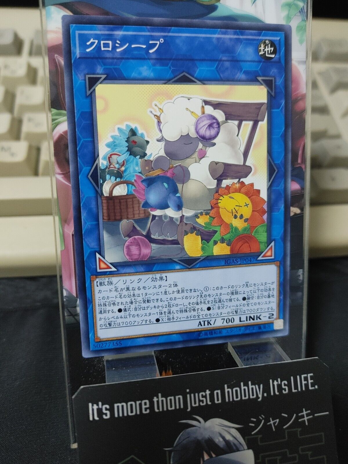 Clotheep IGAS-JP047 Yugioh OCG JAPAN