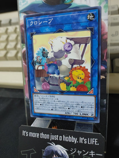 Clotheep IGAS-JP047 Yugioh OCG JAPAN