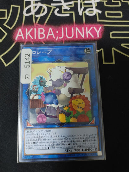 Clotheep IGAS-JP047 Yugioh OCG JAPAN