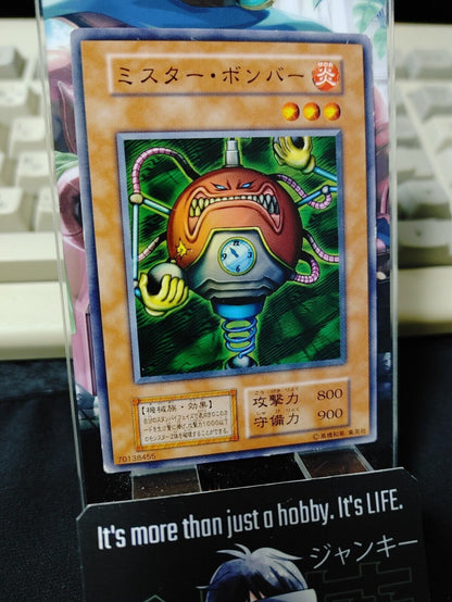 Blast Juggler Yu-Gi-Oh  Vintage Retro Konami Yugioh OCG JAPAN