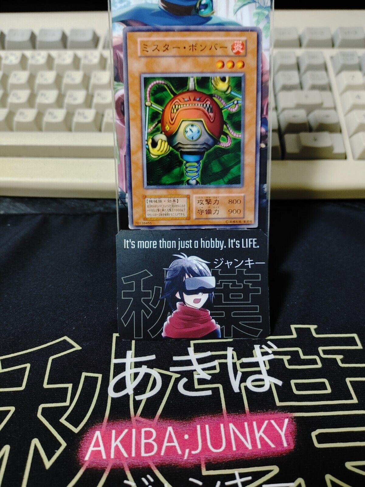 Blast Juggler Yu-Gi-Oh  Vintage Retro Konami Yugioh OCG JAPAN