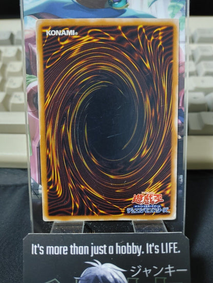 Blast Juggler Yu-Gi-Oh  Vintage Retro Konami Yugioh OCG JAPAN