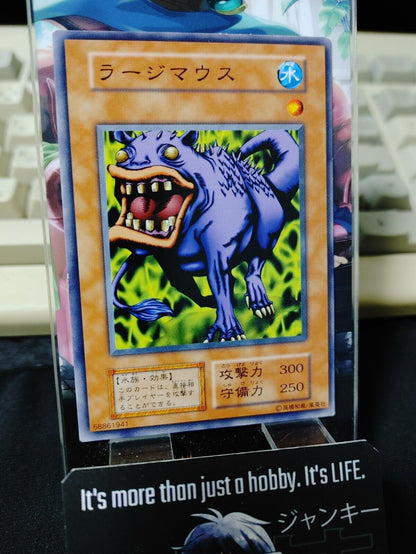 Ooguchi  Yu-Gi-Oh  Vintage Retro Konami Yugioh OCG JAPAN