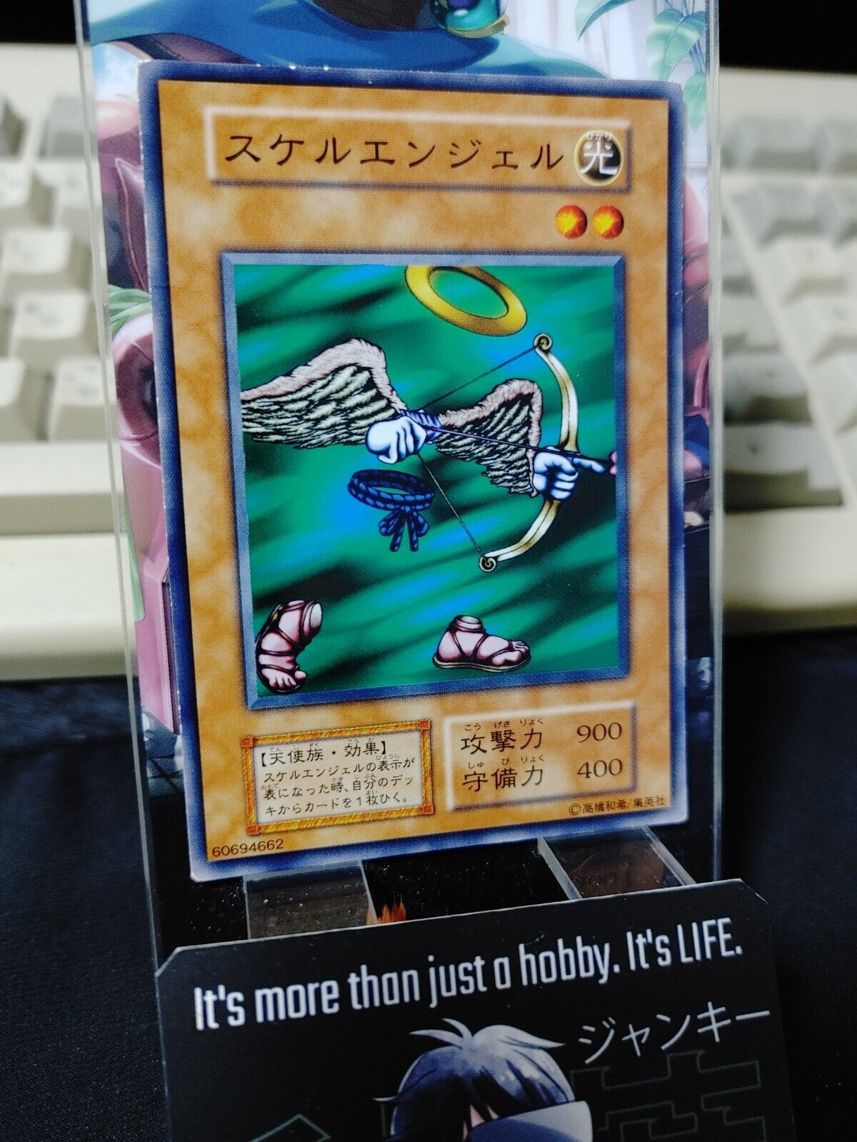 Skelengel Yu-Gi-Oh  Vintage Retro Konami Yugioh OCG JAPAN