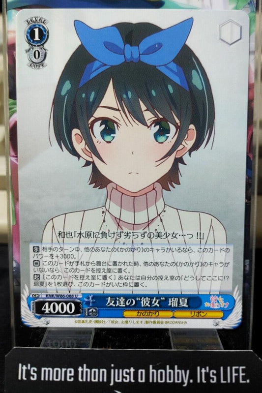 Weiss Ruka Rent-A-Girlfriend KNK/W86-088 Rent a Girlfriend Japan Release