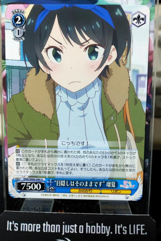 Weiss Ruka Rent-A-Girlfriend KNK/W86-090 Rent a Girlfriend Japan Release