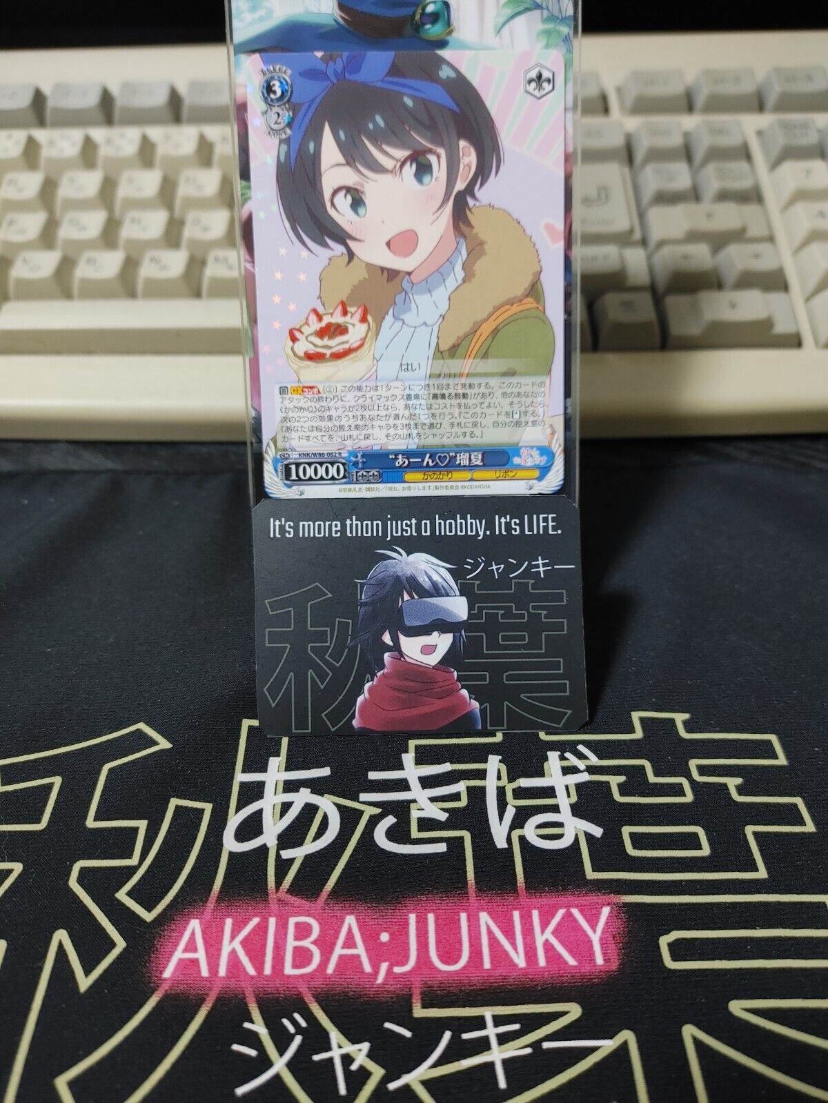 Weiss Ruka Rent-A-Girlfriend KNK/W86-082 Rare Rent a Girlfriend Japan Release