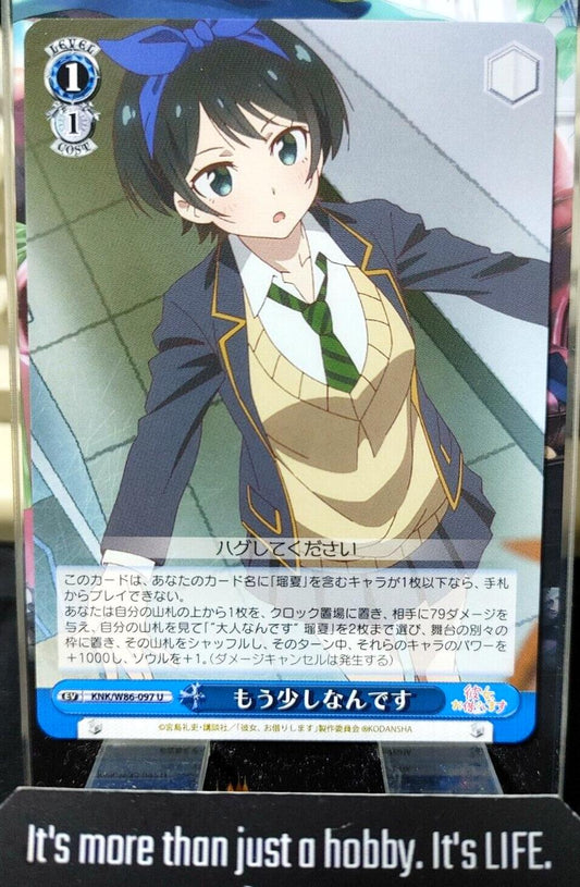 Weiss Ruka Rent-A-Girlfriend KNK/W86-097 Rent a Girlfriend Japan Release