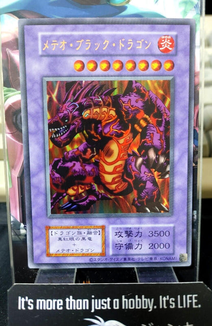 Yu-Gi-Oh Meteor Black Dragon Ultra Rare Yugioh OCG JAPAN