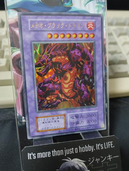 Yu-Gi-Oh Meteor Black Dragon Ultra Rare Yugioh OCG JAPAN