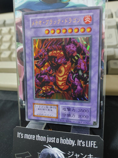 Yu-Gi-Oh Meteor Black Dragon Ultra Rare Yugioh OCG JAPAN