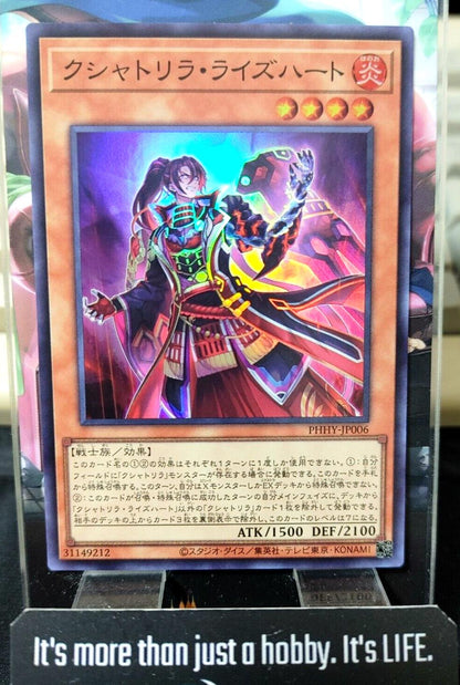 Yu-Gi-Oh PHHY-JP006 Kashtira Riseheart Super Rare Yugioh OCG JAPAN