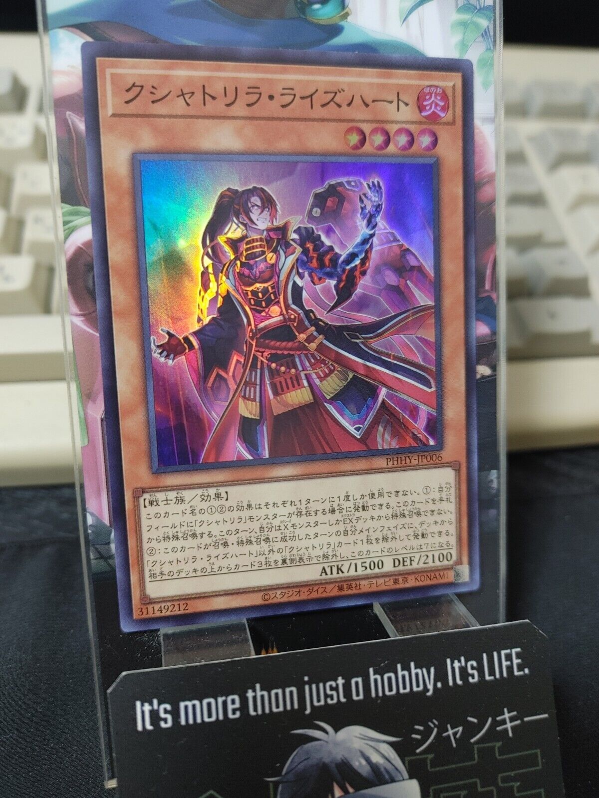 Yu-Gi-Oh PHHY-JP006 Kashtira Riseheart Super Rare Yugioh OCG JAPAN