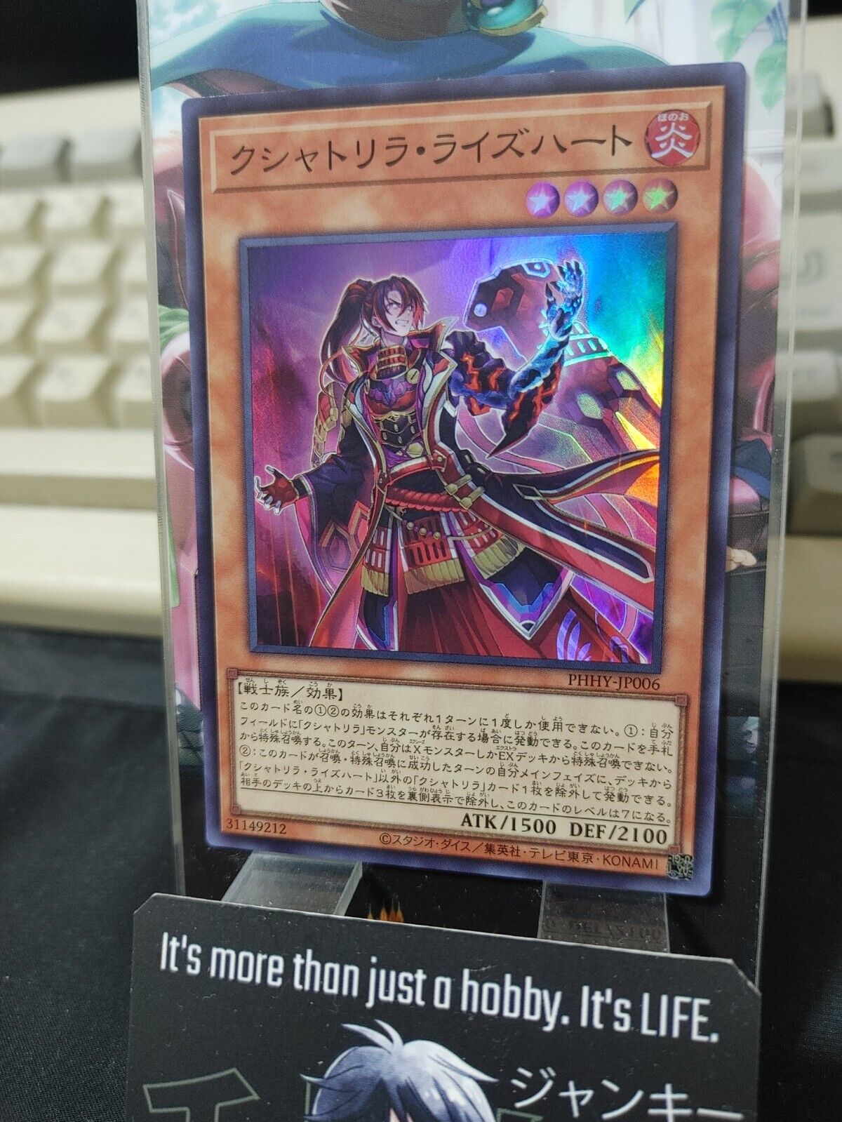 Yu-Gi-Oh PHHY-JP006 Kashtira Riseheart Super Rare Yugioh OCG JAPAN