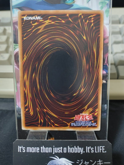 Yu-Gi-Oh SAST-JP036 Elemental HERO Cosmo Neos Ultimate Rare Yugioh OCG JAPAN