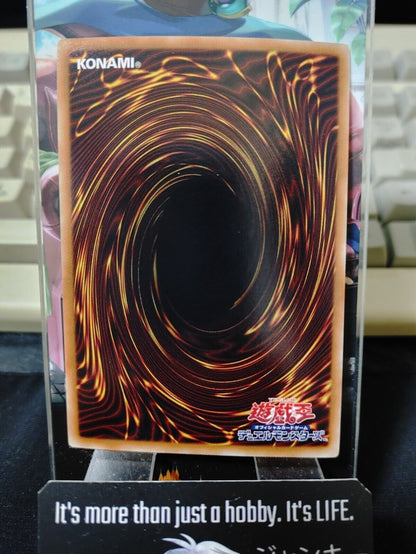 Yu-Gi-Oh DS14-JPL18 Magical Merchant  Ultra Rare Yugioh OCG JAPAN