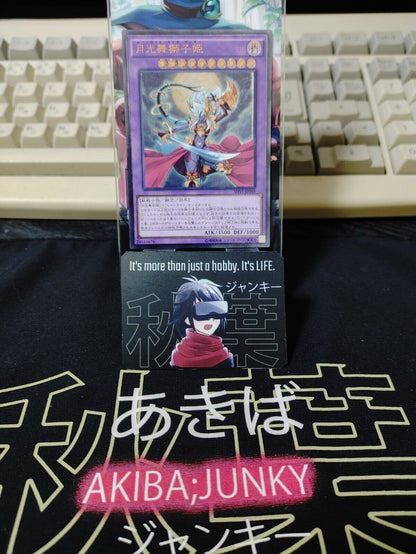 Lunalight Leo Dancer SHVI-JP048 Ultimate Rare Yugioh OCG JAPAN