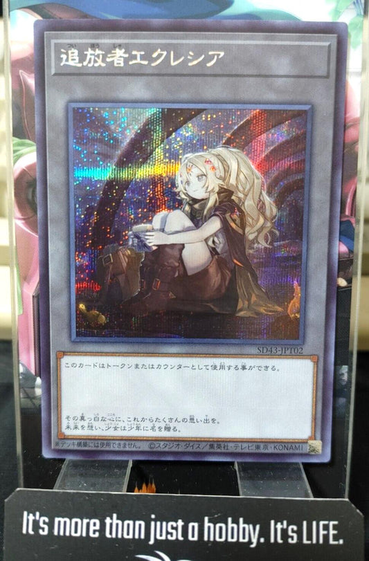 Ecclesia the Exiled SD43-JPT02 Secret Rare Yugioh OCG JAPAN