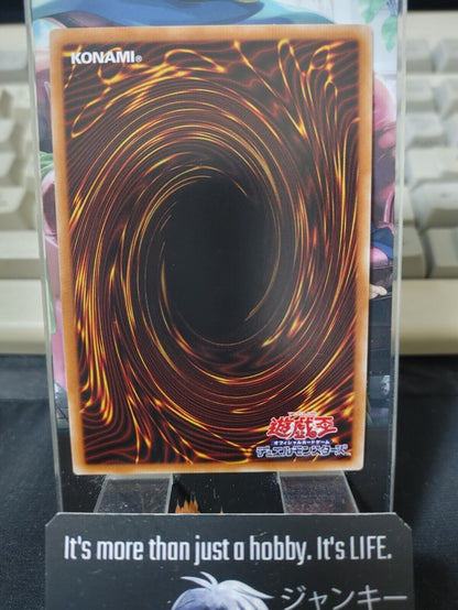 Ecclesia the Exiled SD43-JPT02 Secret Rare Yugioh OCG JAPAN