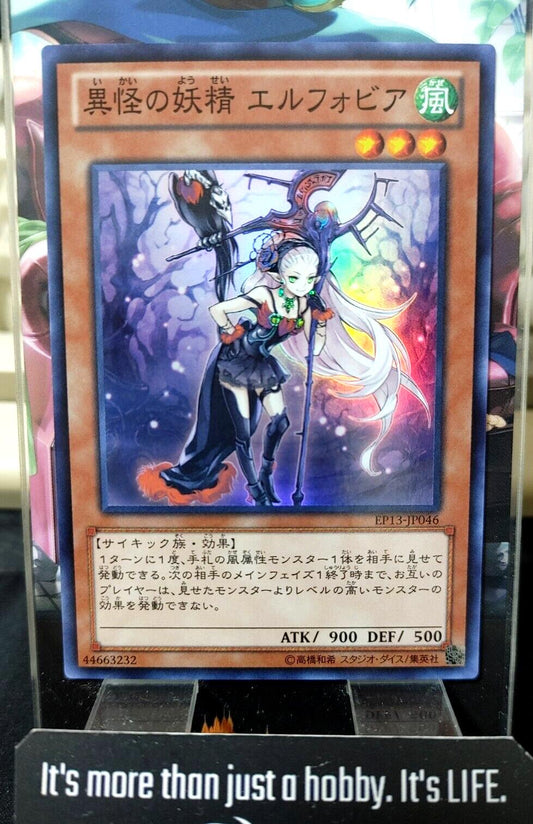 Ghost Fairy Elfobia EP13-JP046 Super Rare Yugioh OCG JAPAN