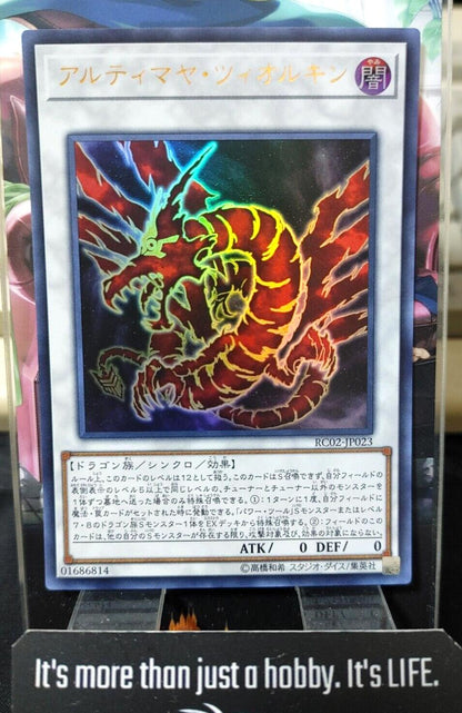 Ultimaya Tzolkin RC02-JP023 Ultra Rare Yugioh OCG JAPAN