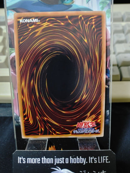 Ultimaya Tzolkin RC02-JP023 Ultra Rare Yugioh OCG JAPAN