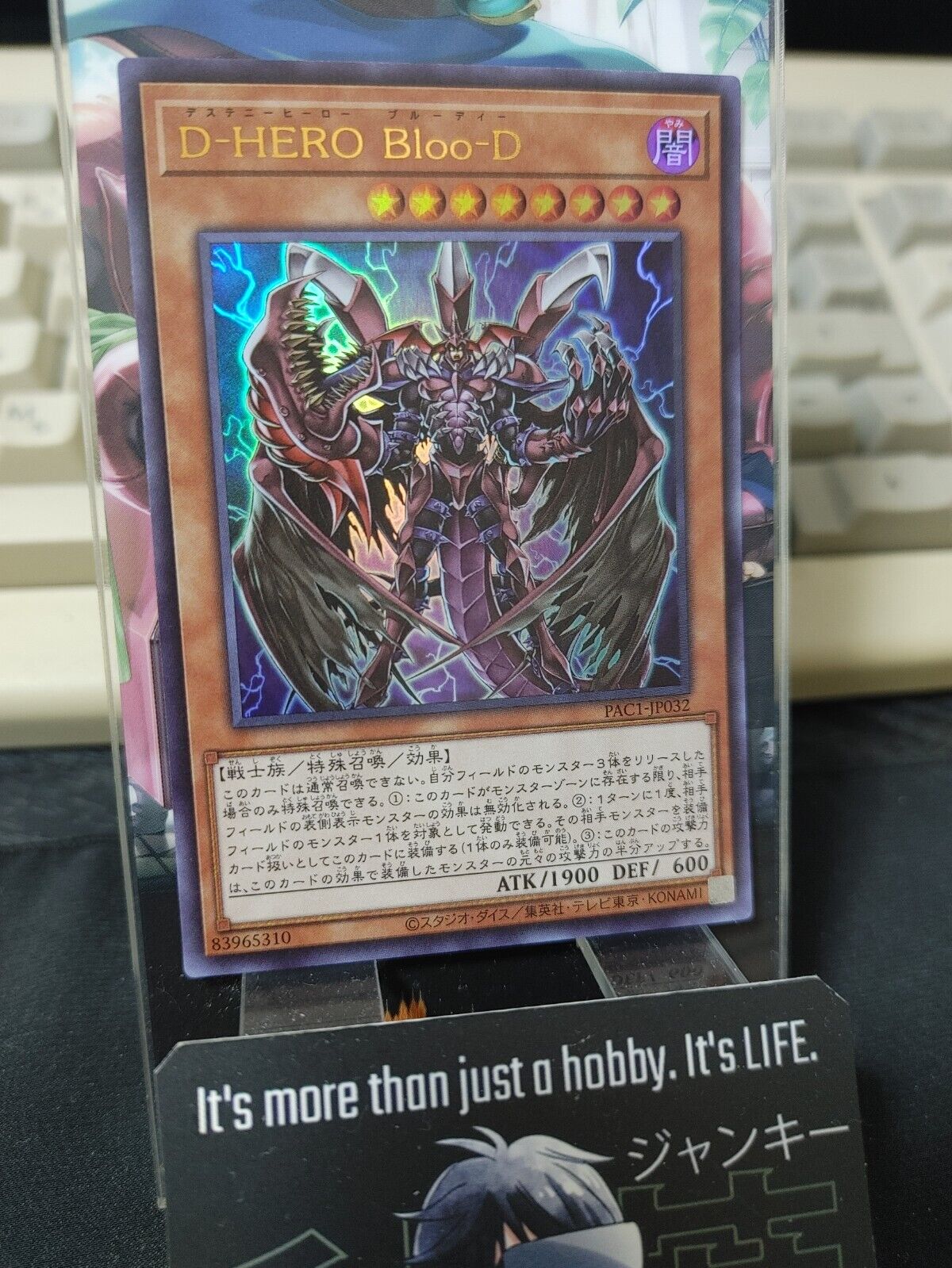 Destiny HERO - Plasma PAC1-JP032 Ultra Rare Yugioh OCG JAPAN